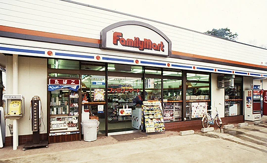 ファミリーマート 1990年代
